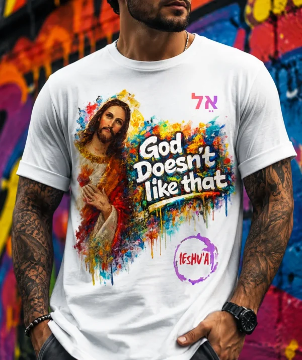 Unisex Jesus Yeshua Urban Art Tee