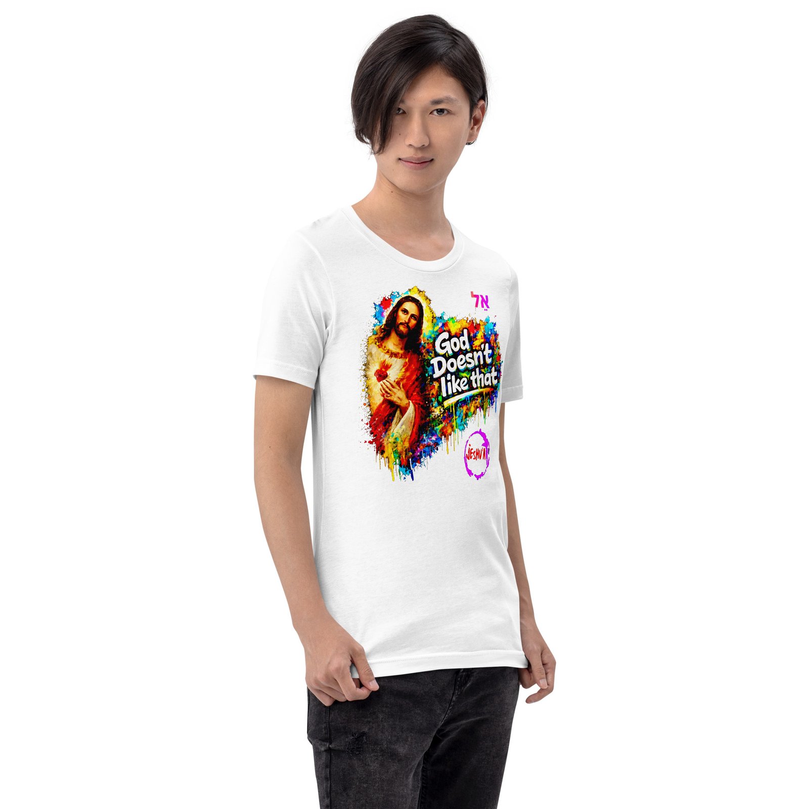 Unisex Jesus Yeshua Urban Art Tee - Imagen 14